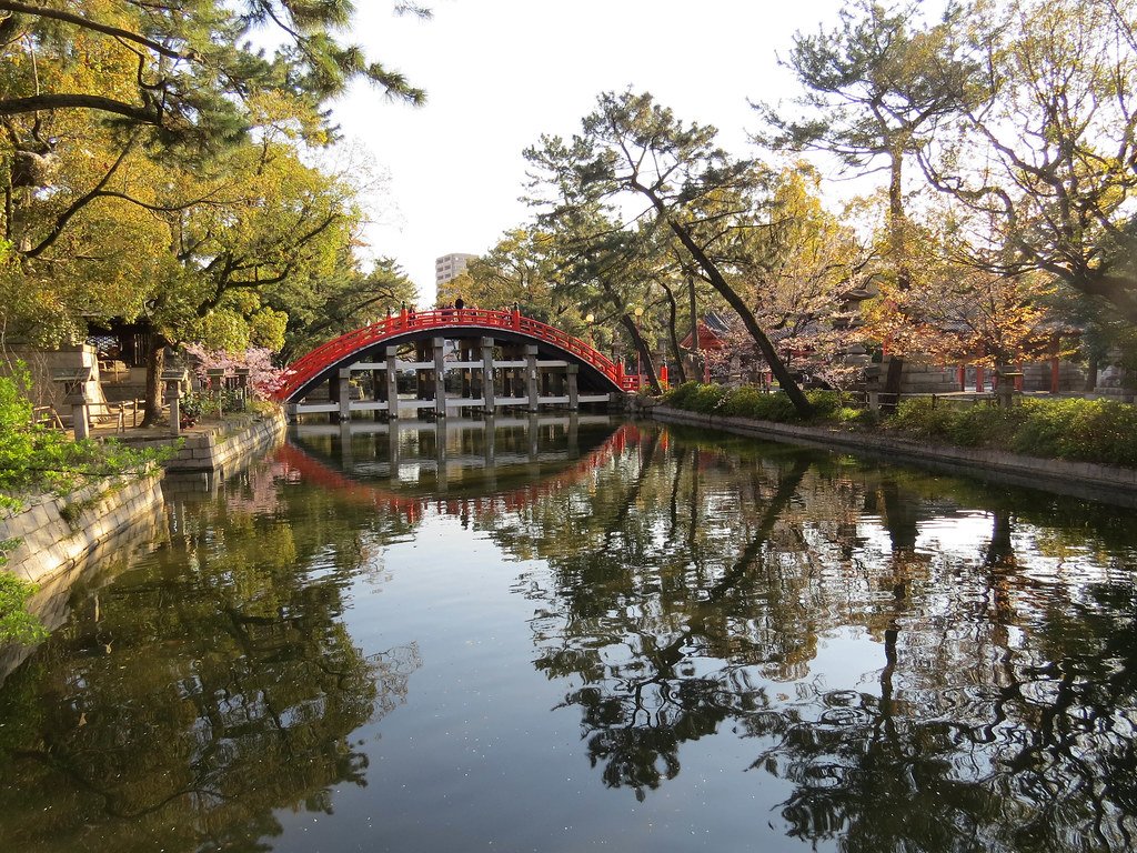 🏞️ 스미요시 연못(스미요시이케) 이미지 8